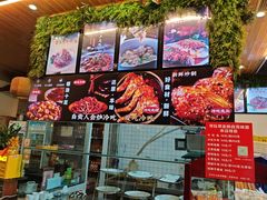-厨神老街兔·淳朴人家店(盐帮菜风味名店)