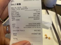-中国厨房/台湾牛肉面