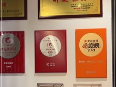 -品味楼·醉卤·酱排骨·无锡特色菜