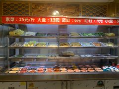 自助取餐区-雅苑餐厅干拌冒菜(建设巷小吃街店)