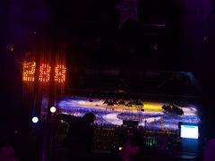 -288 Livehouse 酒吧(思南公馆店)