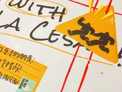 -乐凯撒披萨(喜荟城店)