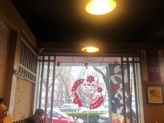 大堂-日出拉面(望京店)