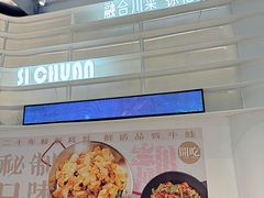 -靓蛙馆