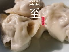 -饭怕鱼(阳光100店)