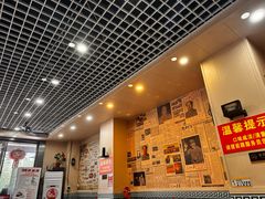 -70後铁锅炖(坡博总店)