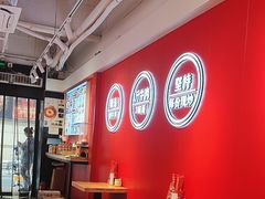 -阿当·小炒牛肉面(人广店)