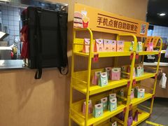 -麦当劳(无锡永乐店)
