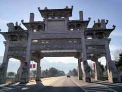 -九华山风景区