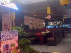 -谷牛日式烤肉(宝山U天地店)