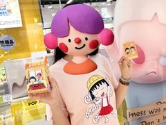 -泡泡玛特POPMART(石景山万达店)