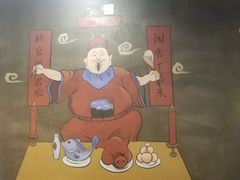 -烤官达人·徐州鲜羊肉串(江宁店)