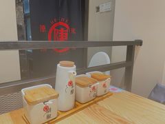 -陳生記米线·始于1989(武林店)
