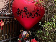 -黑宝石西餐厅(汇励99城市公园店)