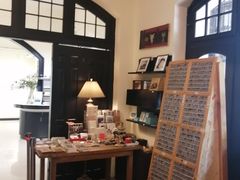 -良友书坊(安徽路店)