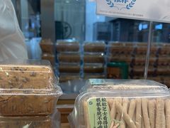 -泸溪河桃酥(凯德MALL太阳宫店)