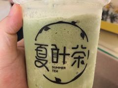 -夏叶茶(大光明店)