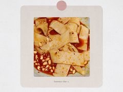 昭君酿皮-金牌老碗时尚陕菜(王府井百货店)