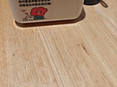 -小豆海棠(嘉兴路店)