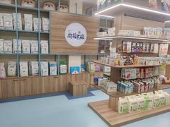 -萌兽医馆·犬猫专科·眼科中心·宠物医院(朝阳门分院)