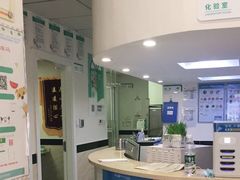 -安安宠医·安宠宠物医院