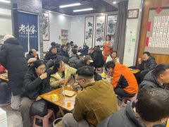 -老白家怡贵园烤肉