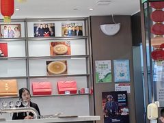 -惠丰堂饭庄(北洼路店)