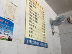 -李记小小吃(涪江路店)