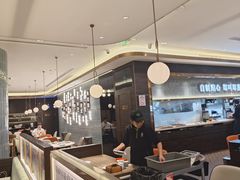 -添好运(武商MALL店)