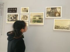 -良友书坊(安徽路店)