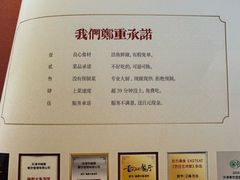 -峰厨大鱼泡饼·天津菜(西青大学城店)