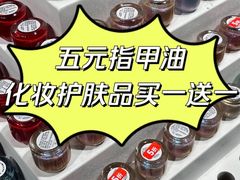 -KKV(上海月星环球港主力店)