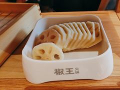 -椒王火锅(长安万达店)