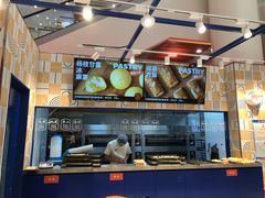 -東更道点心行(崂山丽达店)