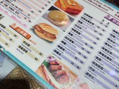 -凤凰台美食坊