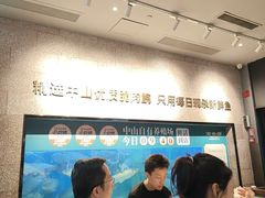-淘米捞·米汤脆鲩鱼火锅(福田皇岗店)