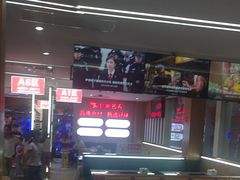 -食尚名肴自助涮烤