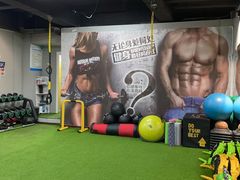 -征成健身连锁私教工作室(九公里店)