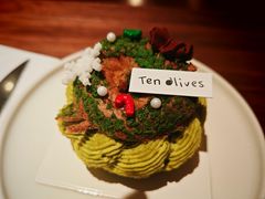 -Ten Olives甜点