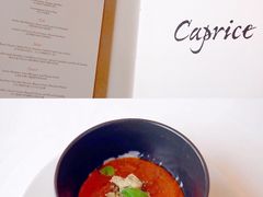 -Caprice(香港四季酒店)