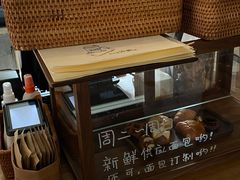 -转山咖啡(松柏社区店)