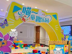 -励骏庞都广场(琴政路店)