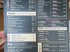 -Ricci睿奇美式餐厅(五道口店)