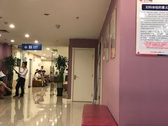 -美年大健康体检中心(太阳宫分院)