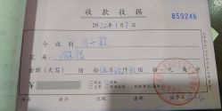 -爱贝蕊恩韩式月子会所(南山店)