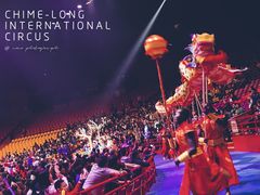 -广州长隆国际大马戏