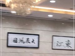 -东江海鲜酒家(艺都分店)