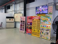 -嘿哟动霸CHUA·新潮玩运动娱乐中心·蹦床滑冰团建乐园