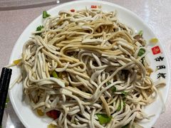 -留芳·文旅古月楼(老街店)