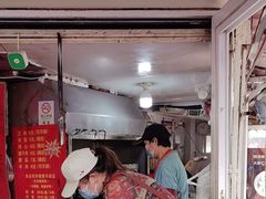 -王记西鎮电烤肉(汶上路店)